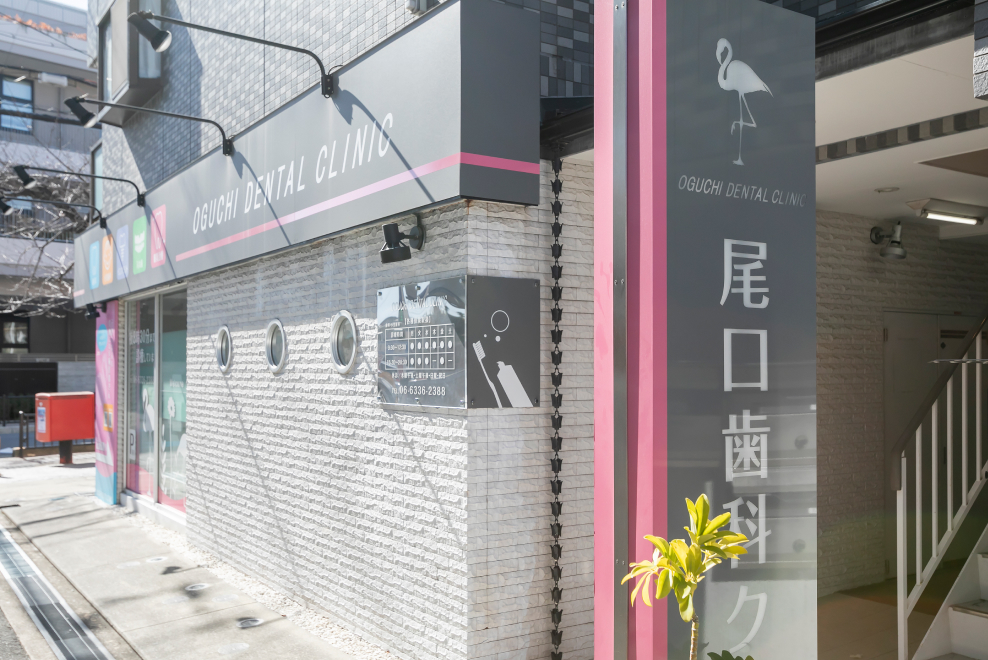 通院回数が少なくて済む